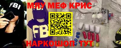марихуана Ирбит