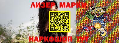 ALPHA PVP Изобильный
