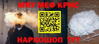 кокаин колумбия Ипатово