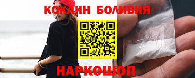 марихуана Ирбит