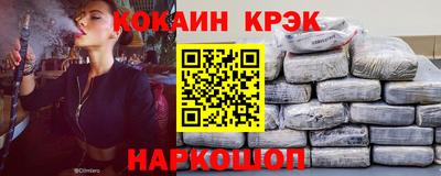 марихуана Ирбит