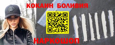 марихуана Ирбит