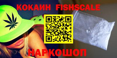 a pvp Кандалакша