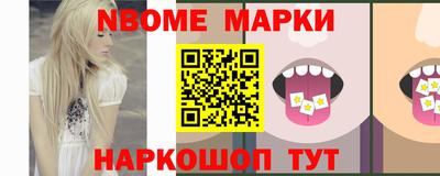 ALPHA PVP Изобильный