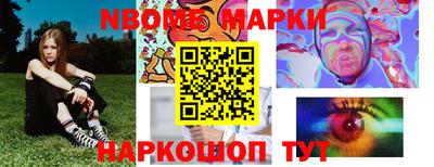 ALPHA PVP Изобильный