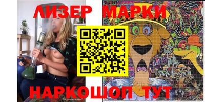 кокаин колумбия Ипатово