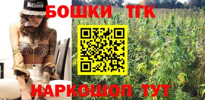 кокаин колумбия Ипатово