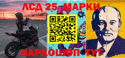 кокаин колумбия Ипатово