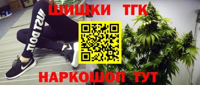 мефедрон мука Канаш