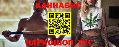 a pvp Кандалакша