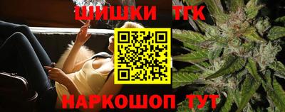 мефедрон мука Канаш