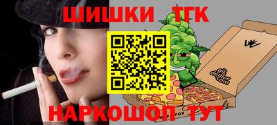ALPHA PVP Изобильный