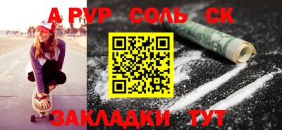 марихуана Ирбит
