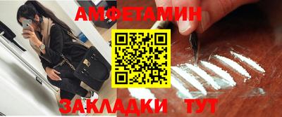 мефедрон мука Канаш