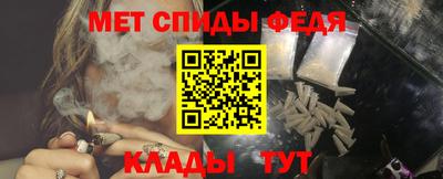 кокаин колумбия Ипатово