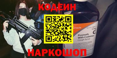 марихуана Ирбит