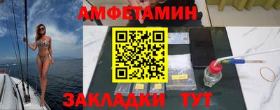 ALPHA PVP Изобильный