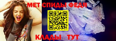 a pvp Кандалакша