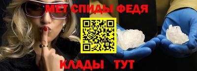 apvp Камышлов
