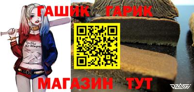 кокаин колумбия Ипатово