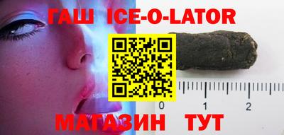 марихуана Ирбит