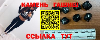 ALPHA PVP Изобильный