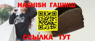 марихуана Ирбит