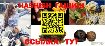 кокаин колумбия Ипатово