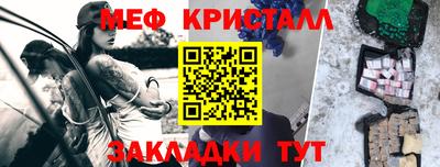 ALPHA PVP Изобильный