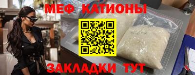 марихуана Ирбит