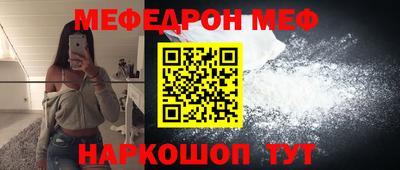 марихуана Ирбит