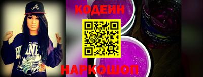 apvp Камышлов