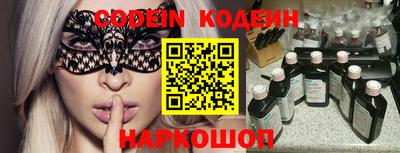 марихуана Ирбит