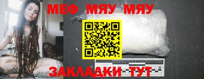 кокаин колумбия Ипатово