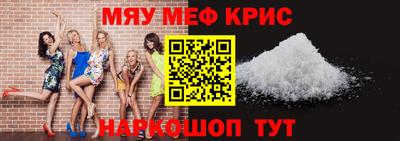 марихуана Ирбит