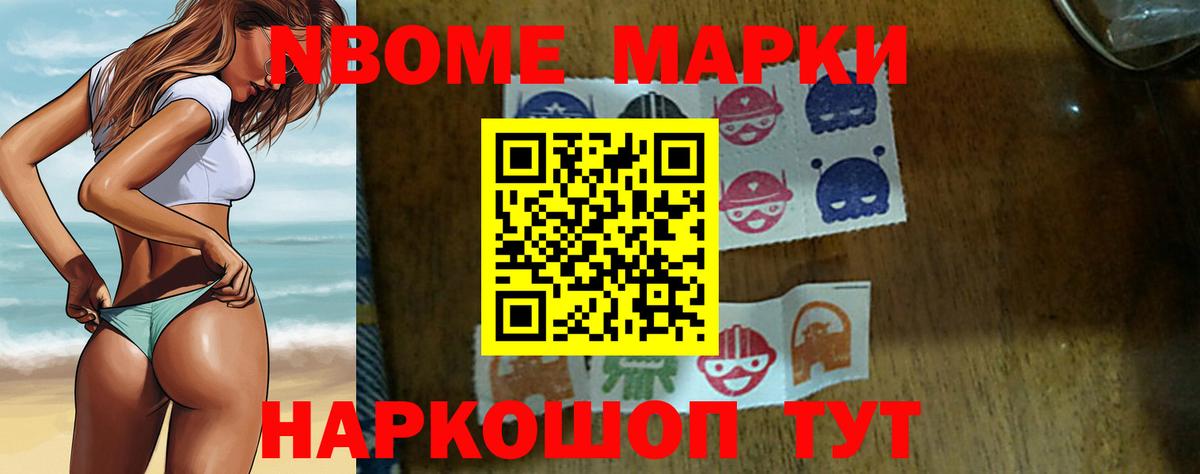 LSD-25 экстази ecstasy Краснотурьинск